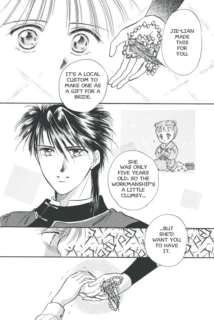 Fushigi Yuugi Chapter 40 image 27_optimized